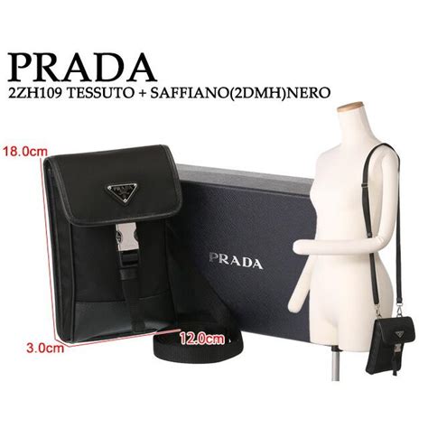 prada スマホショルダー|ネイビー ショルダーストラップ付 ナイロンxサフィアーノレザー .